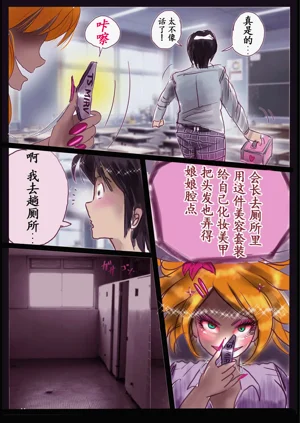 第6頁圖
