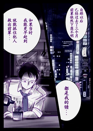 第60頁圖