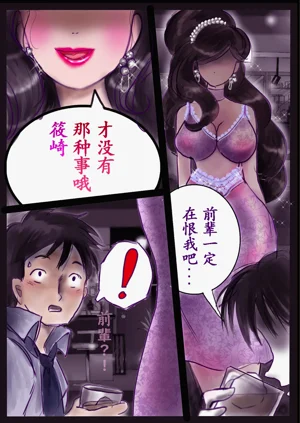 第61頁圖