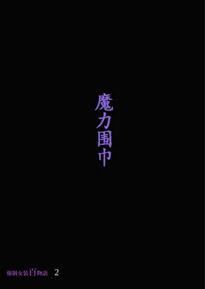 第62頁圖