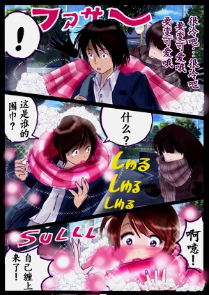第64頁圖