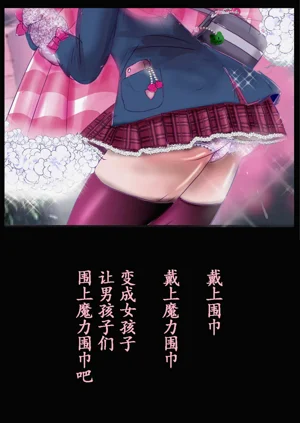 第67頁圖