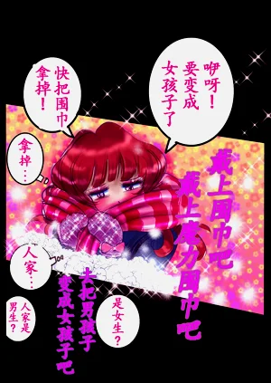 第68頁圖
