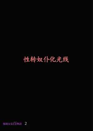 第70頁圖