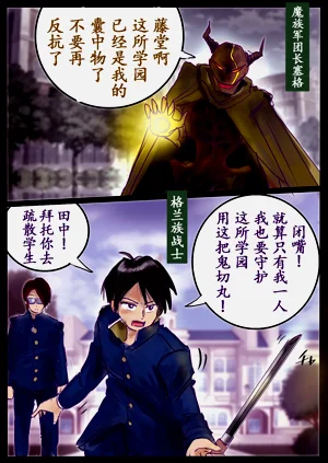 第71頁圖