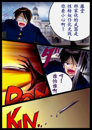 第72頁圖
