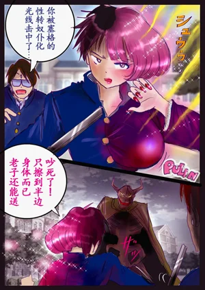 第73頁圖