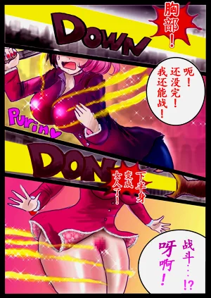 第74頁圖