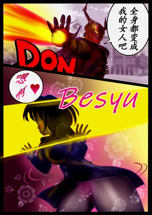 第75頁圖