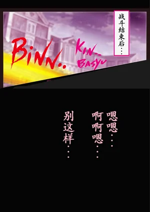 第76頁圖