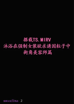 第78頁圖