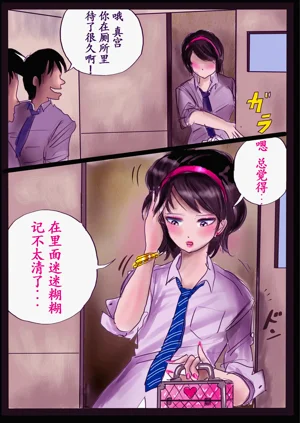 第8頁圖