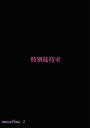 第83頁圖