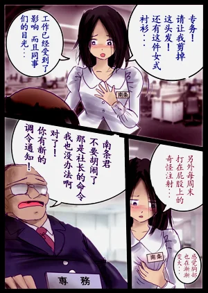 第85頁圖