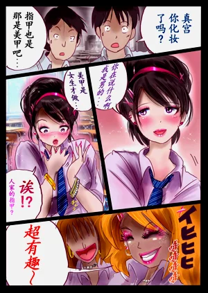 第9頁圖
