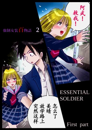 第91頁圖
