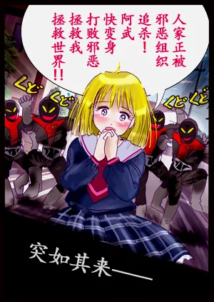 第92頁圖