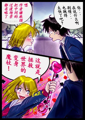 第93頁圖