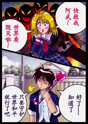 第95頁圖