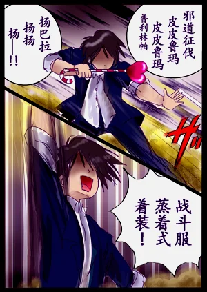 第96頁圖