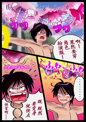 第98頁圖