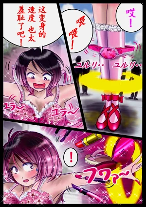 第99頁圖