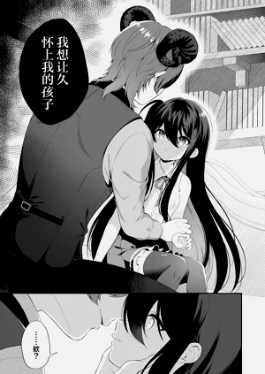 第10页图