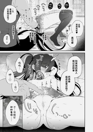 第14页图
