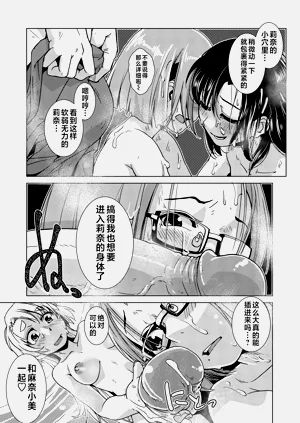 第106頁圖