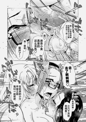 第110頁圖