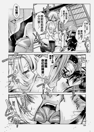 第111頁圖