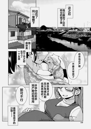 第114頁圖