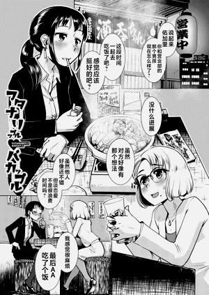 第119頁圖