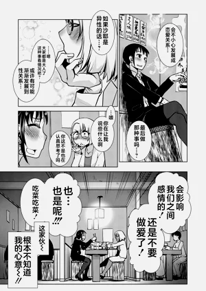 第121頁圖