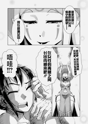 第128頁圖