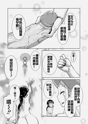 第130頁圖