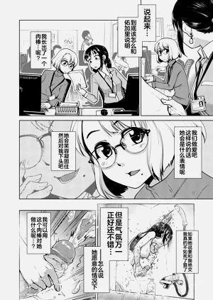 第133頁圖