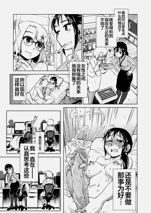 第134頁圖