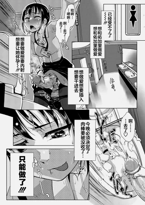 第135頁圖