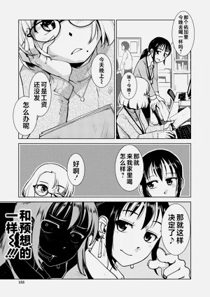 第136頁圖