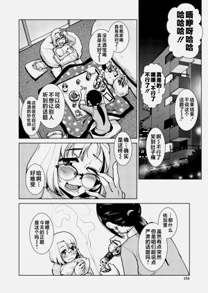 第137頁圖