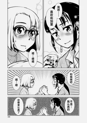 第138頁圖