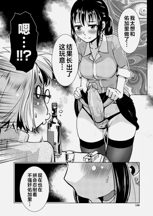 第139頁圖