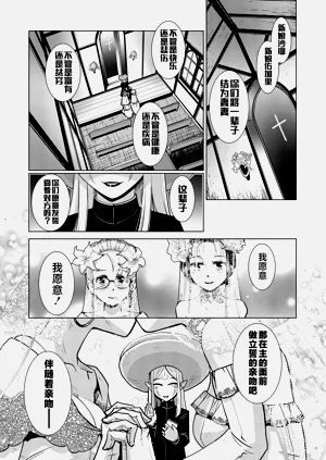 第158頁圖