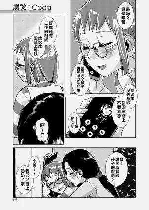 第162頁圖