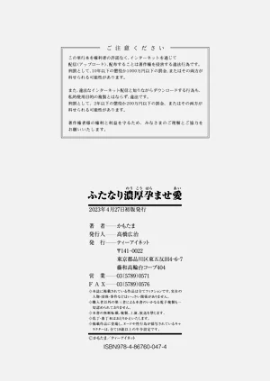 第174頁圖