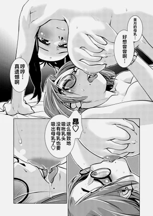 第29頁圖