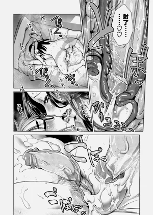 第38頁圖