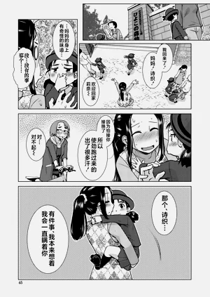 第41頁圖
