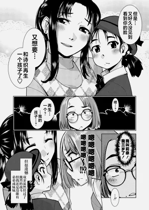 第42頁圖